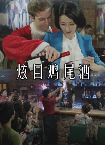 狼人就干网